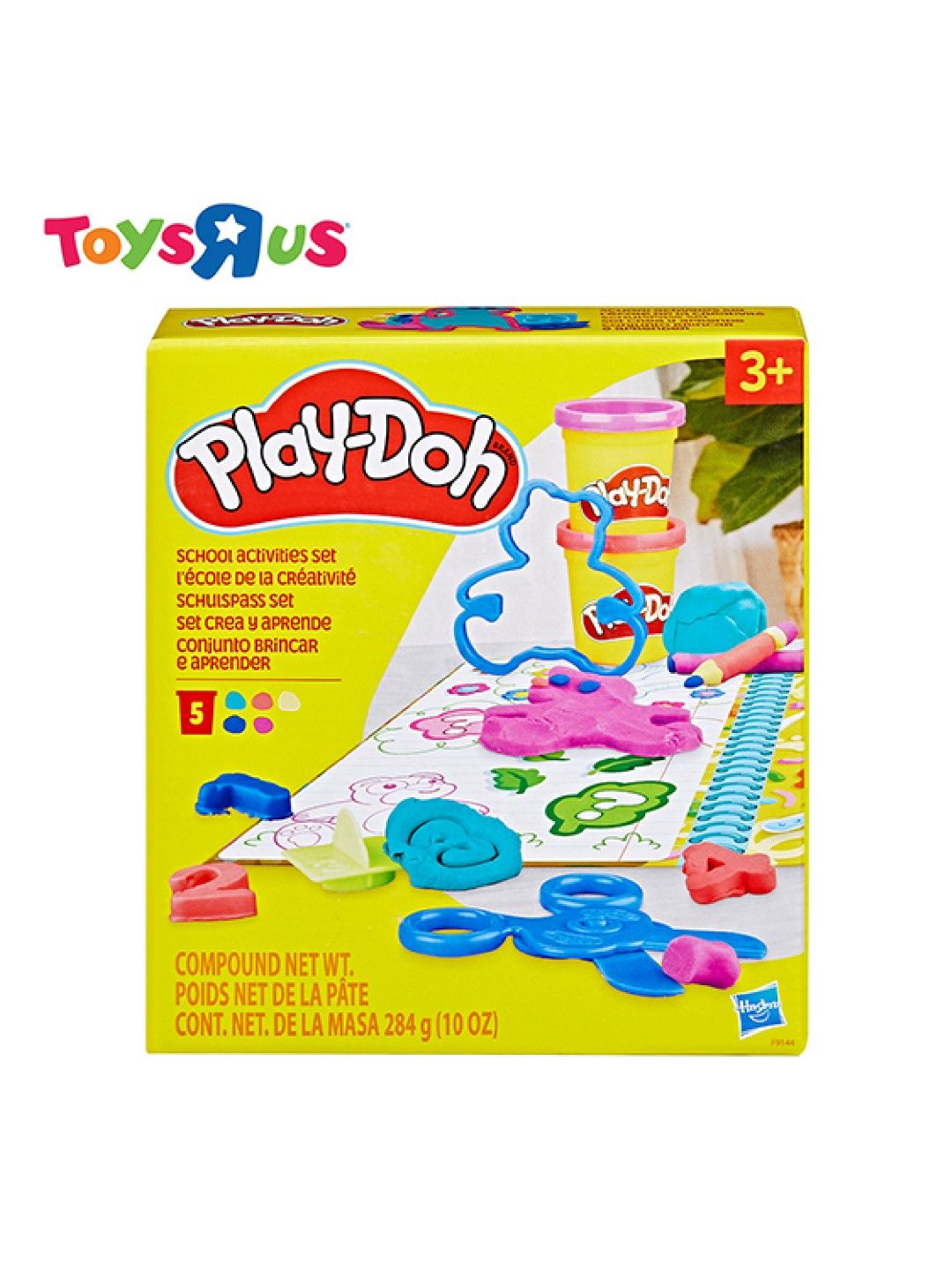 Toys R Us Play-Doh School Activities Set (No Color- Image 4)
