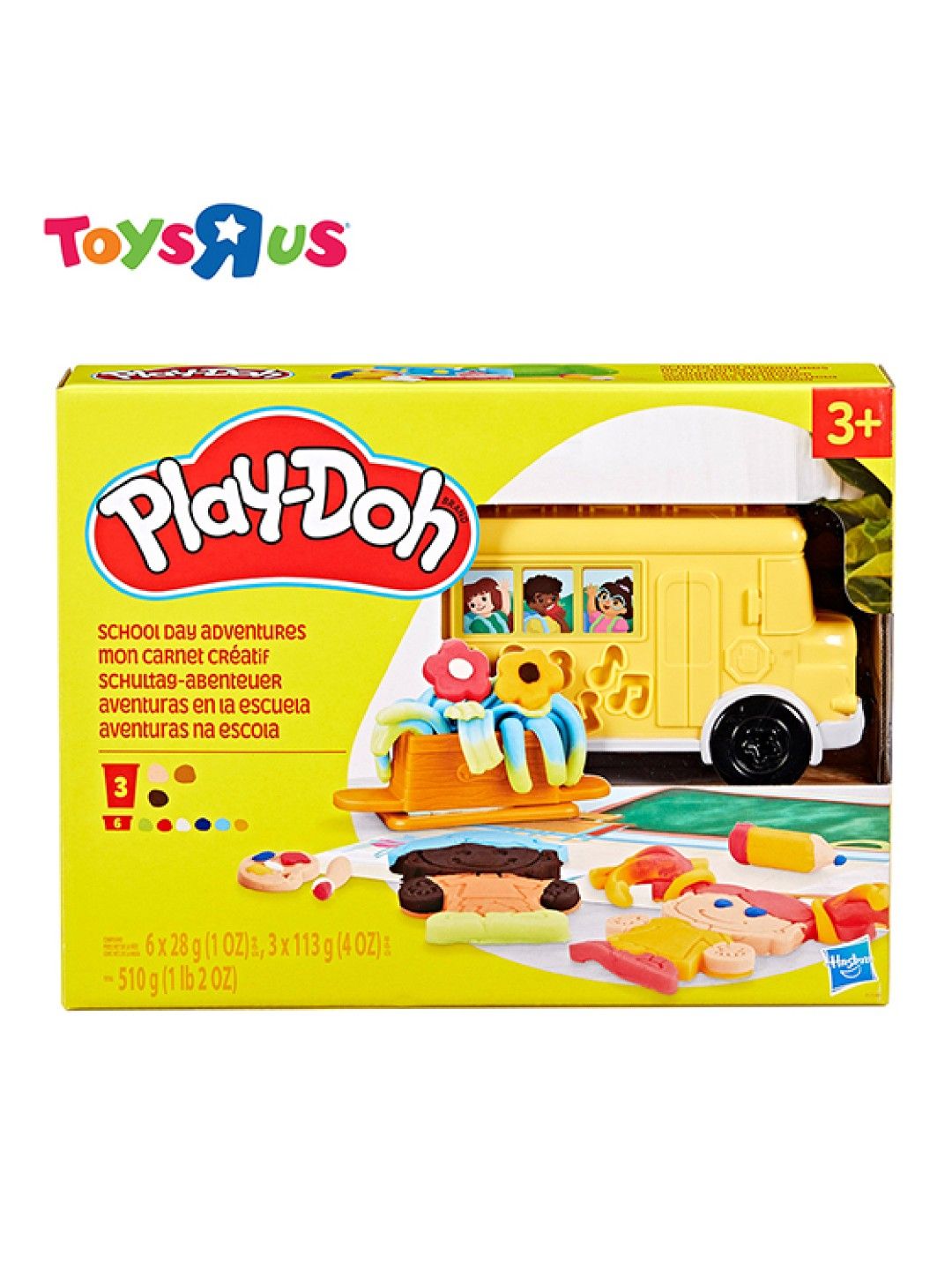 Toys R Us Play-Doh School Day Adventures (No Color- Image 3)