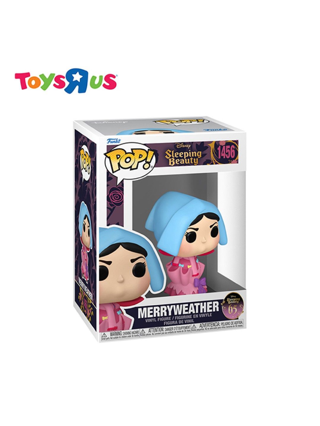 Toys R Us Funko Pop! Sleeping Beauty 65th - Merryweather #1456 (No Color- Image 2)