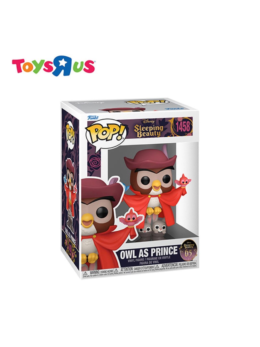 Toys R Us Funko Pop! Disney Sleeping Beauty 65th - Owl As Prince #1458 (No Color- Image 2)