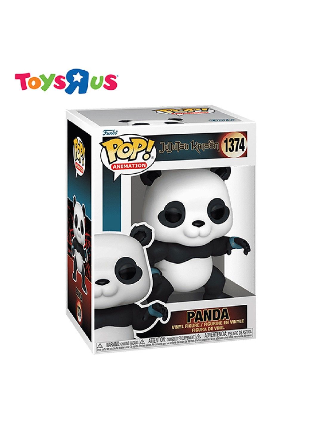 Toys R Us Funko Pop! Jujutsu Kaisen - Panda #1374 (No Color- Image 2)