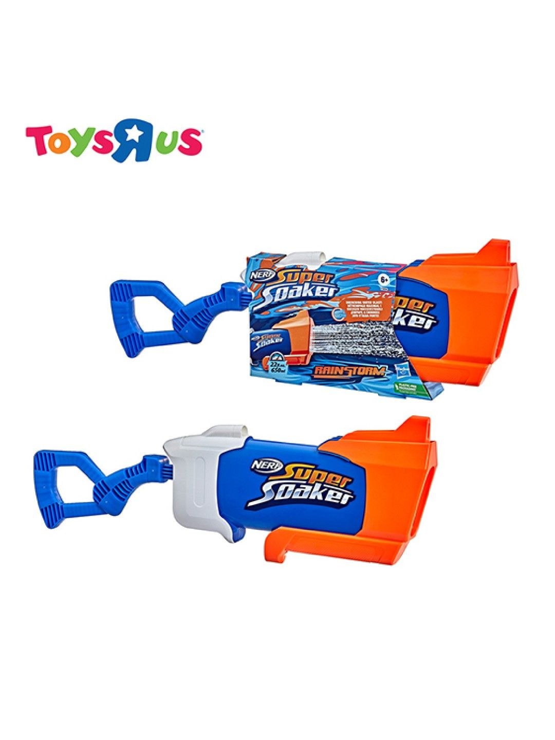 Toys R Us Nerf Super Soaker Water Blaster (Rainstorm) (No Color- Image 2)