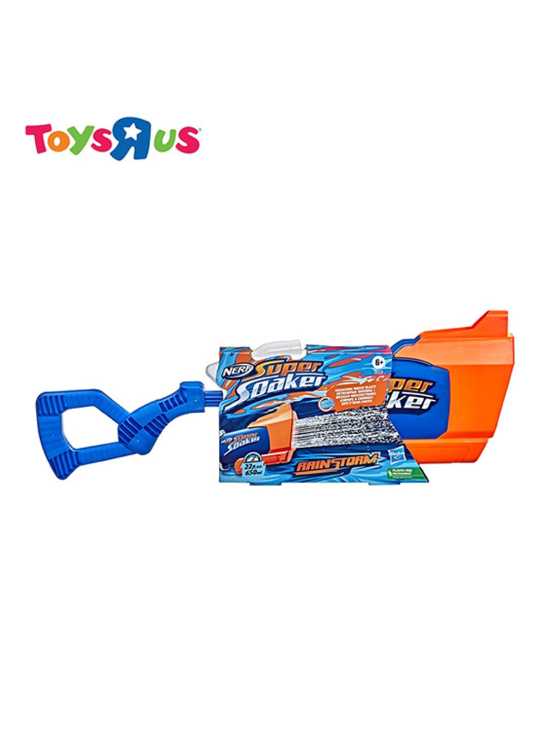 Toys R Us Nerf Super Soaker Water Blaster (Rainstorm) (No Color- Image 3)
