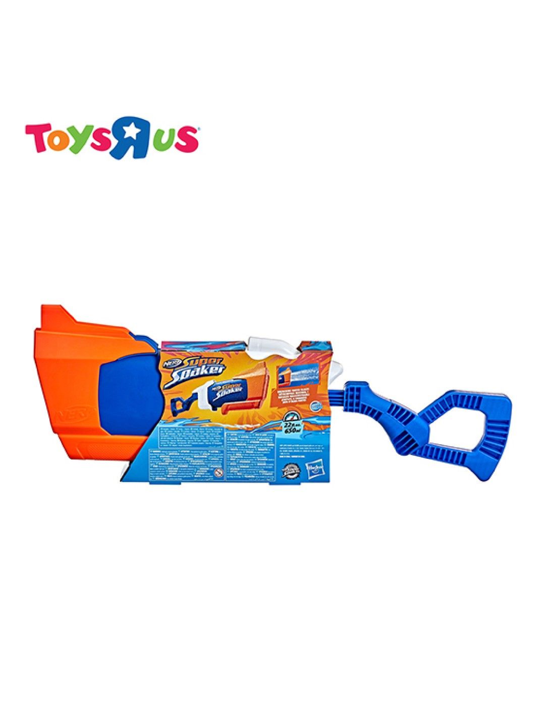 Toys R Us Nerf Super Soaker Water Blaster (Rainstorm) (No Color- Image 4)