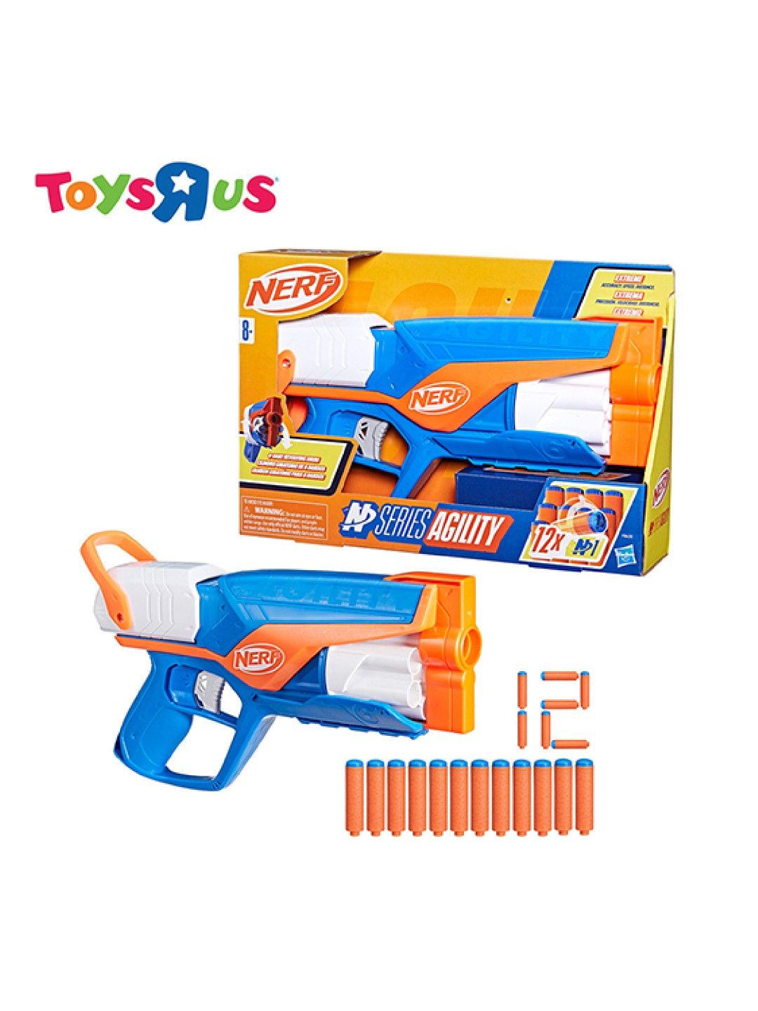 Toys R Us Nerf N Series Agility Blaster (No Color- Image 4)
