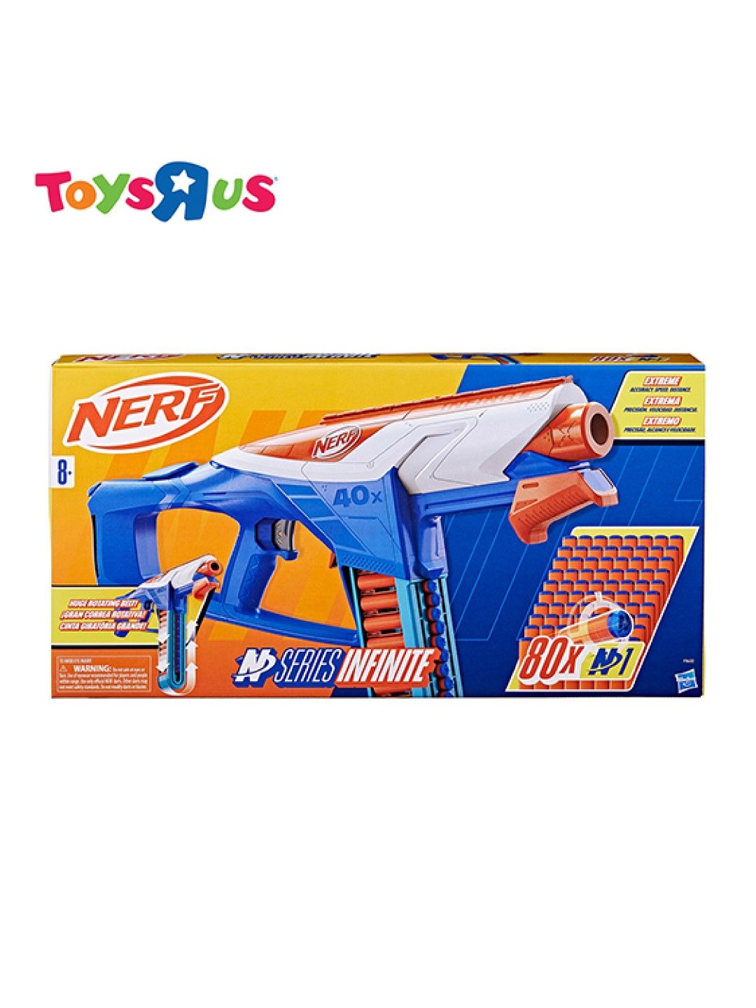 Toys R Us Nerf N Series Infinite Blaster (No Color- Image 4)