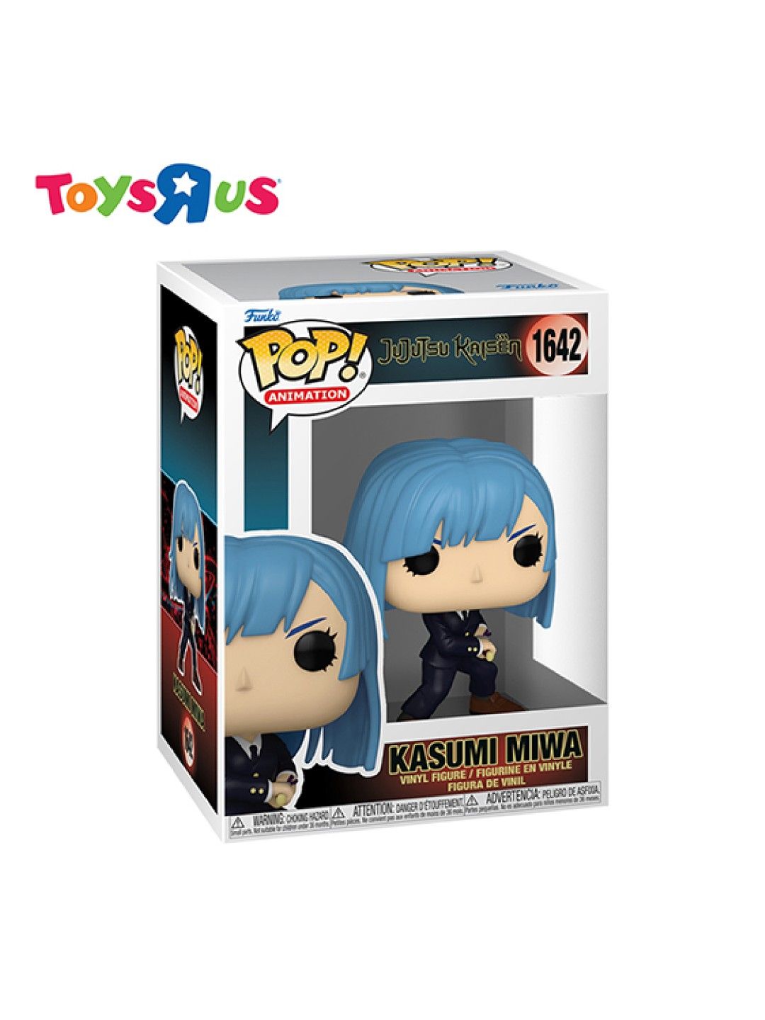 Toys R Us Funko Pop! Jujutsu Kaisen - Kasumi Miwa #1642 (No Color- Image 2)