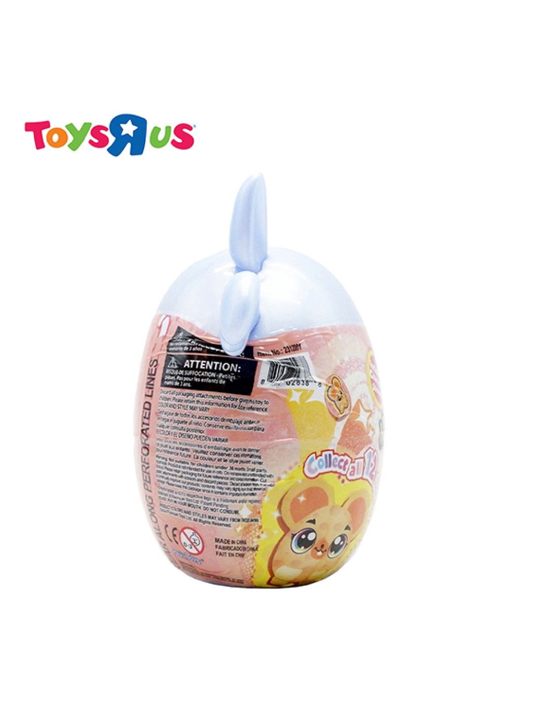Toys R Us Unidorables Premium Toys Honeydorables Surprise Plush (Blue- Image 3)