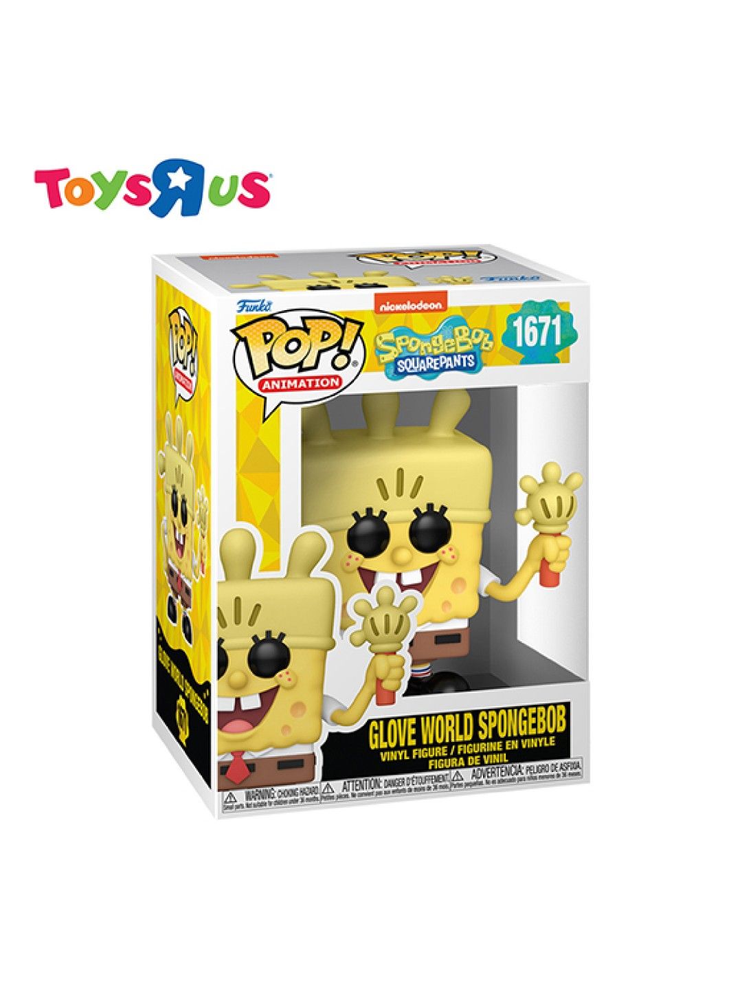 Toys R Us Funko Pop! Spongebob Squarepants - Glove World Spongebob #1671 (No Color- Image 2)