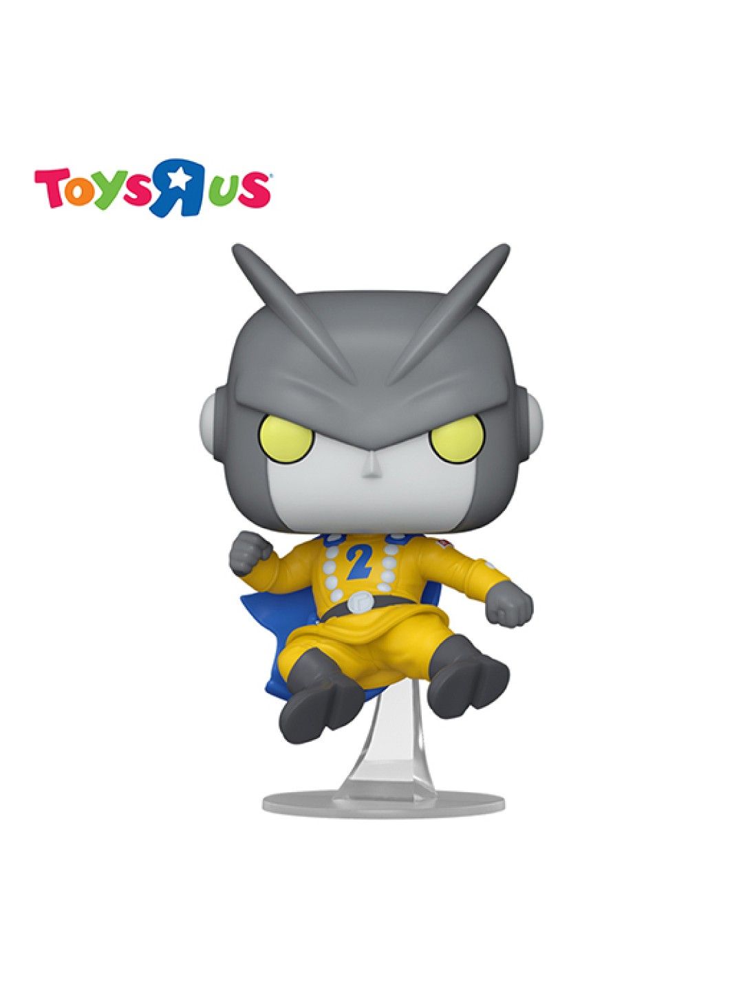 Toys R Us Funko Pop! Dragonball - Super Gamma 2 #1702 (No Color- Image 1)