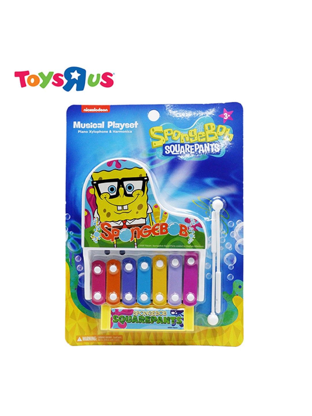 Toys R Us Spongebob Squarepants Musical Playset (No Color- Image 1)