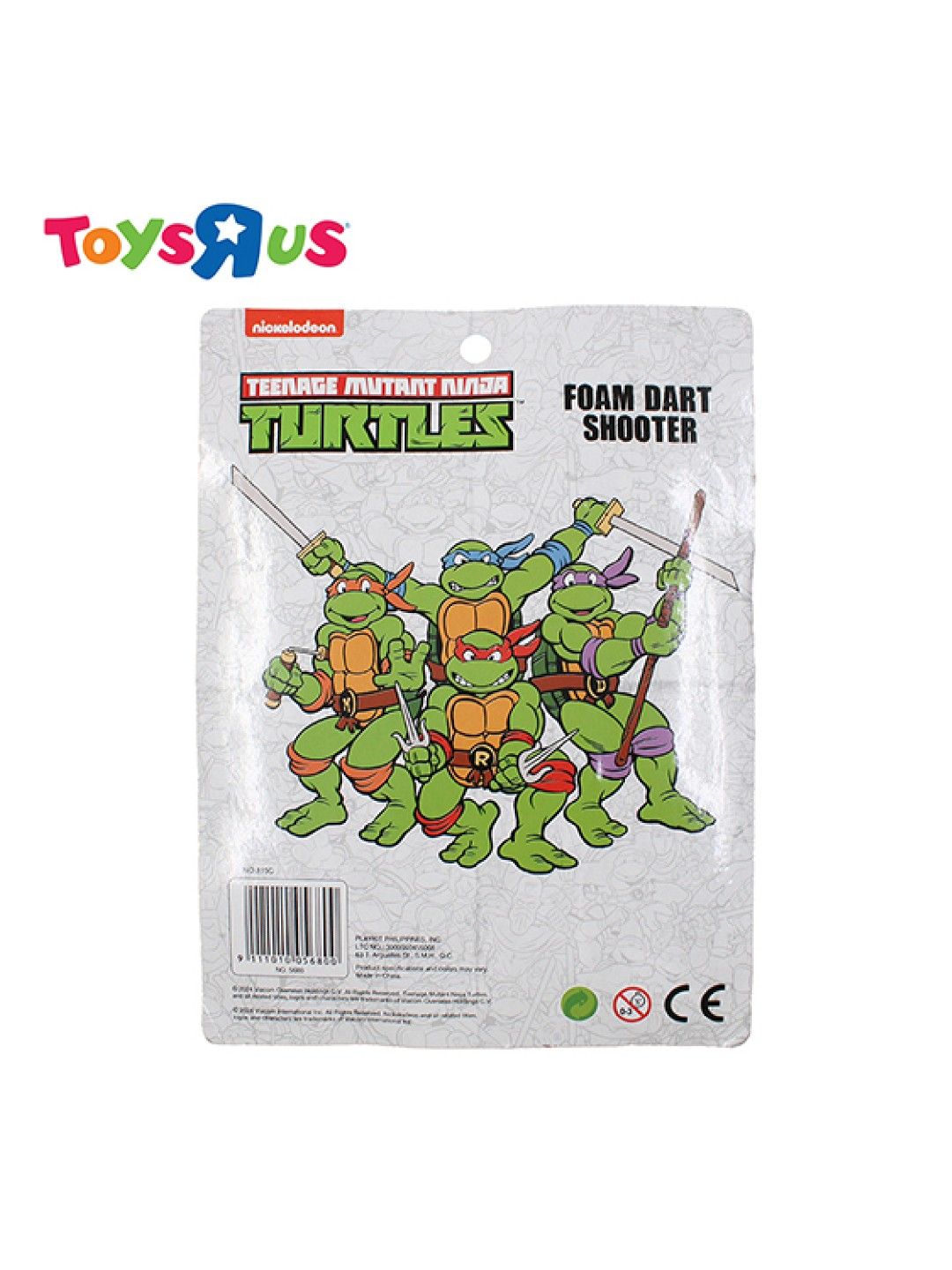 Toys R Us Teenage Mutant Ninja Turtles Foam Dart Shooter (No Color- Image 2)