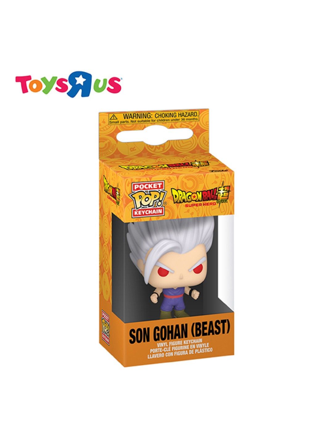 Toys R Us Pocket Pop! Keychain: Dragon Ball Super Hero - Son Gohan (Beast) (No Color- Image 2)