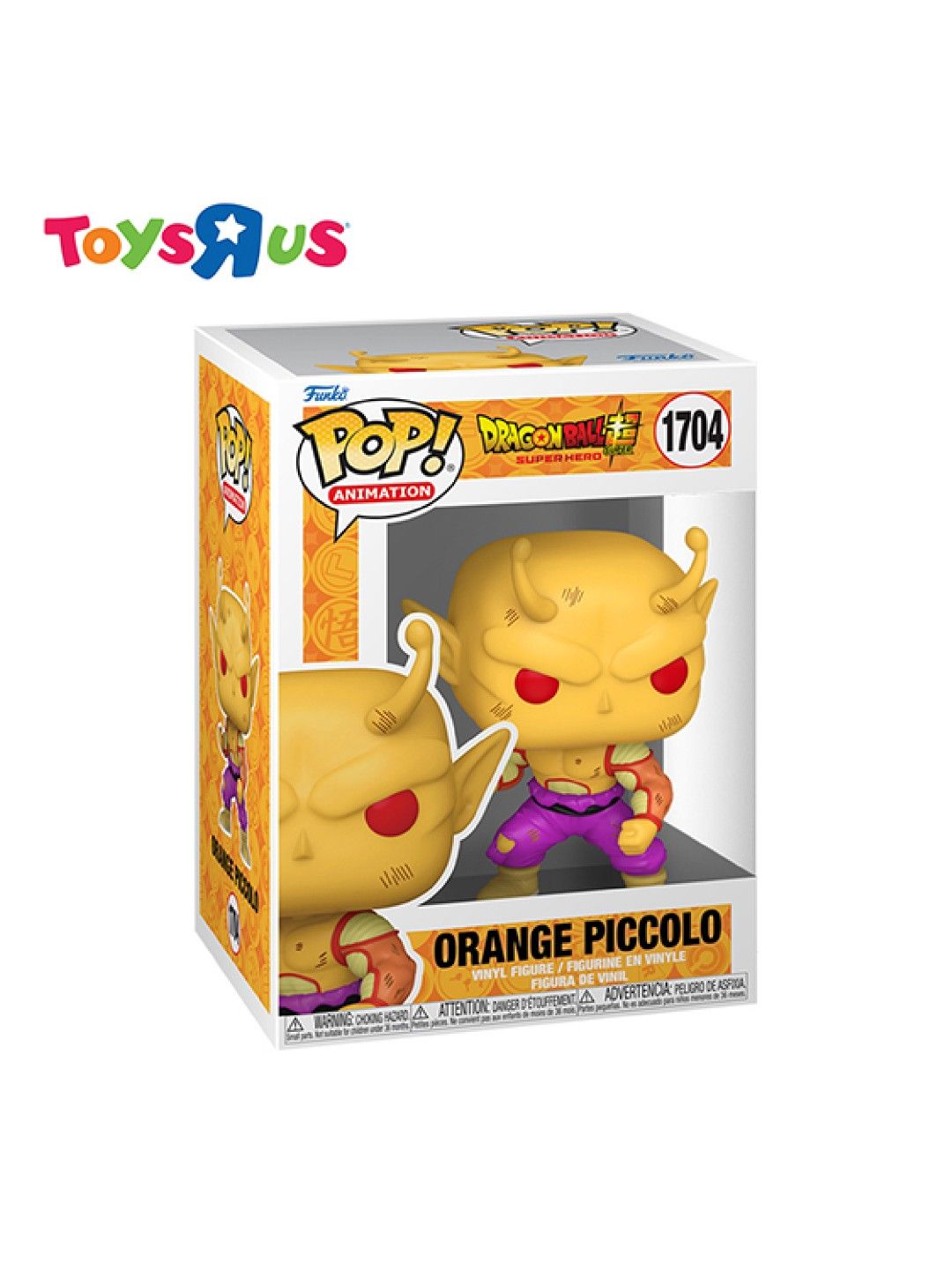 Toys R Us Pocket Pop! Dragon Ball Super Hero - Orange Piccolo #1704 (No Color- Image 2)