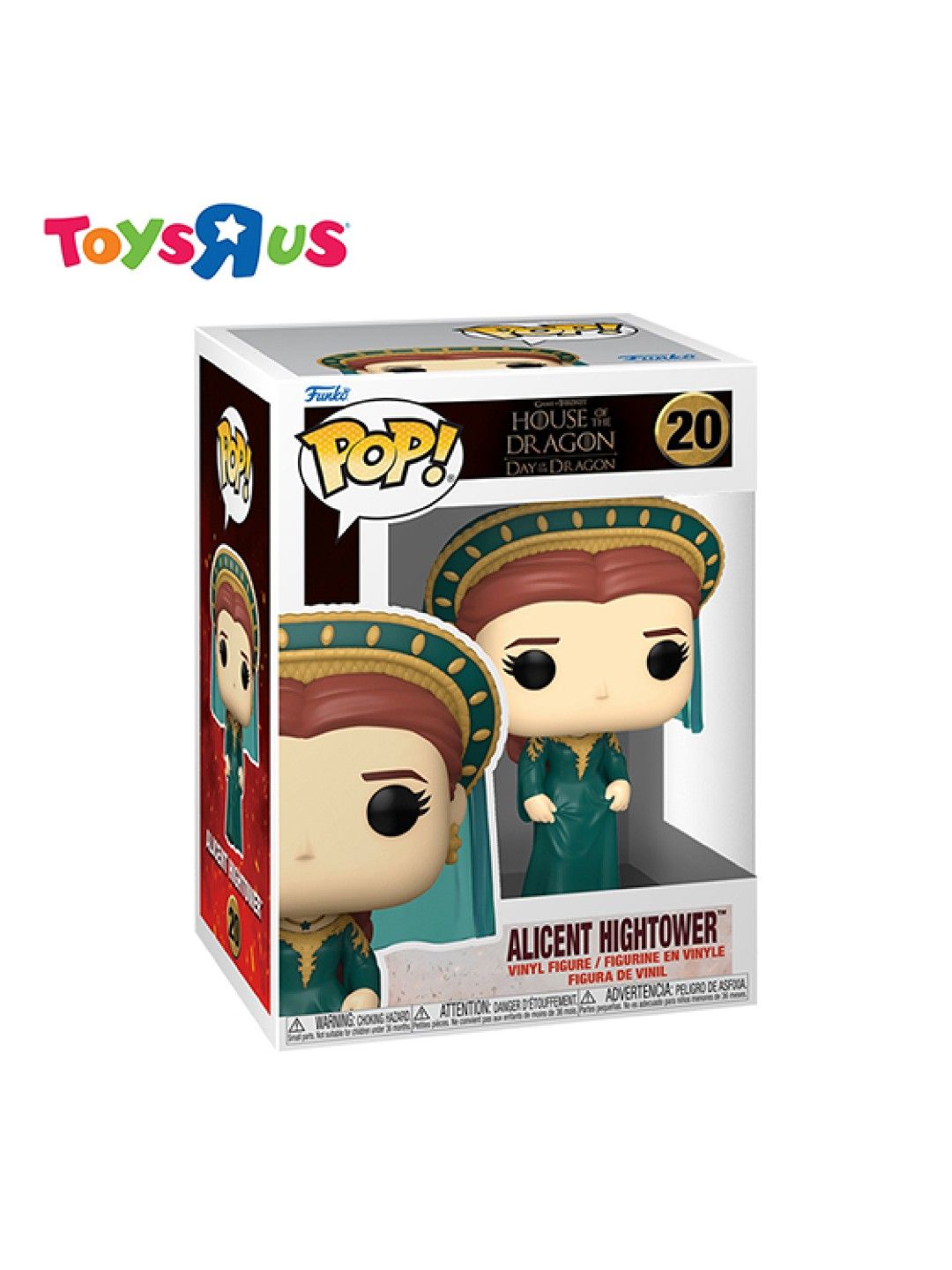 Toys R Us Funko Pop! Game of Thrones House of the Dragon - Alicent Hightower #20 (No Color- Image 2)