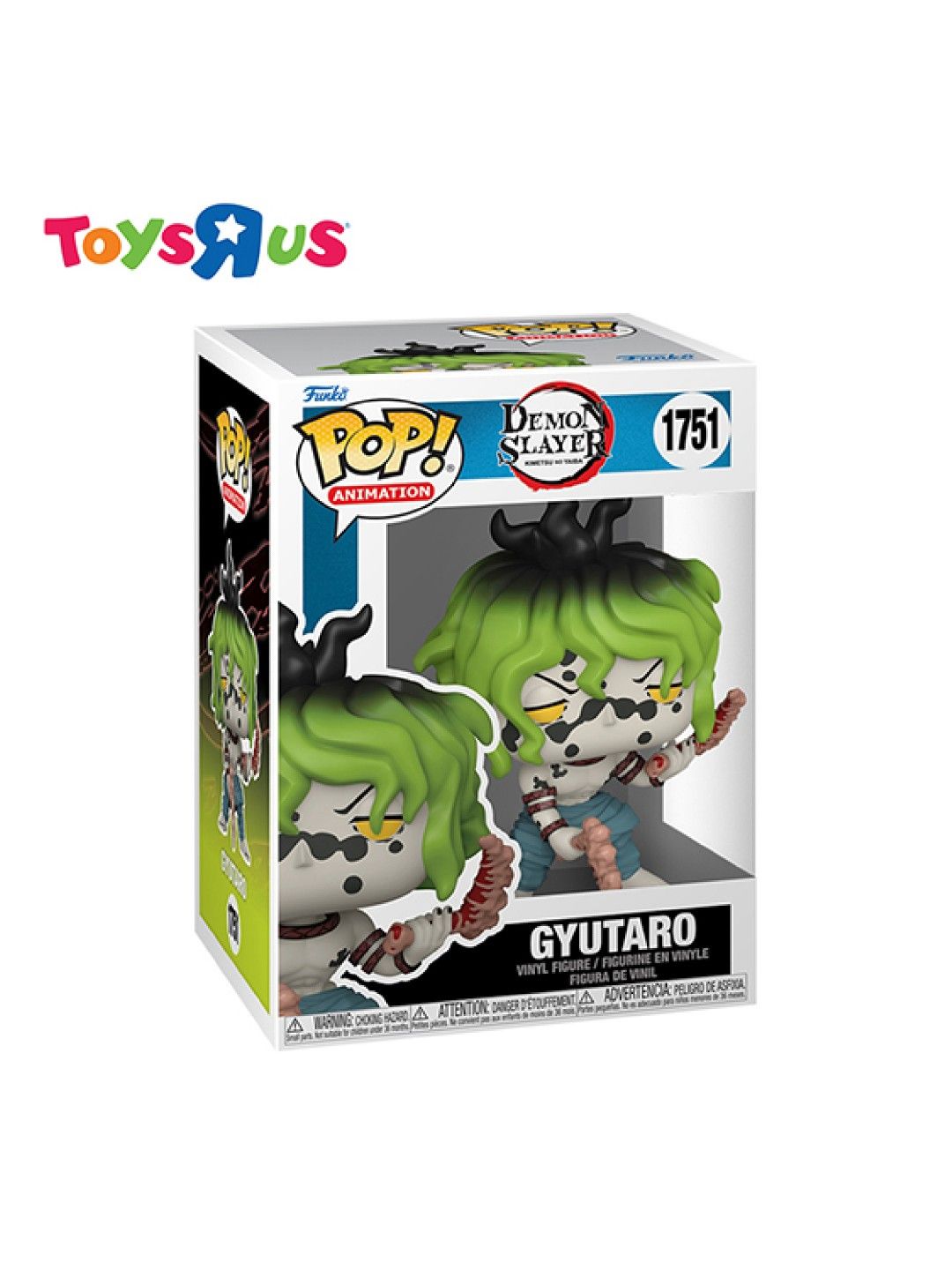 Toys R Us Funko Pop! Demon Slayer Kimetsu No Yaiba - Gyutaro #1751 (No Color- Image 2)