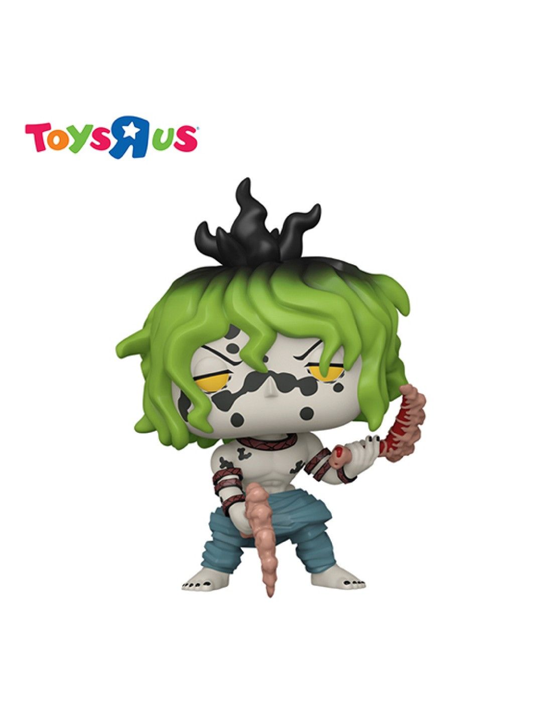 Toys R Us Funko Pop! Demon Slayer Kimetsu No Yaiba - Gyutaro #1751 (No Color- Image 1)