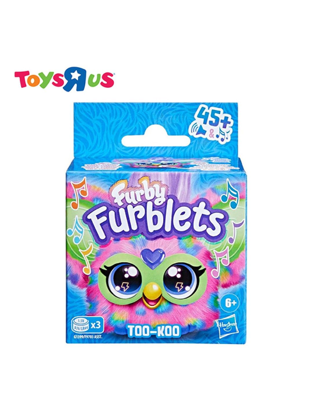 Toys R Us Furby Furblets Too - Koo Mini Electronic Plush Toy (No Color- Image 2)
