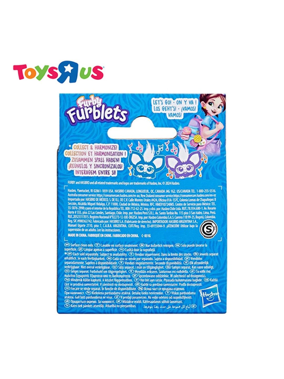Toys R Us Furby Furblets Too - Koo Mini Electronic Plush Toy (No Color- Image 3)