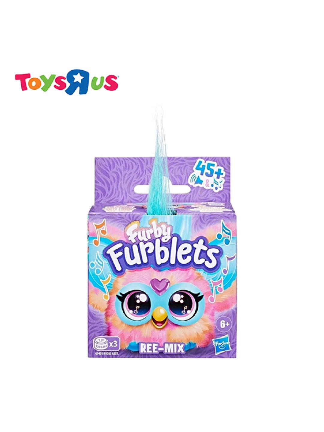 Toys R Us Furby Furblets Ree - Mix Mini Electronic Plush Toys (No Color- Image 2)