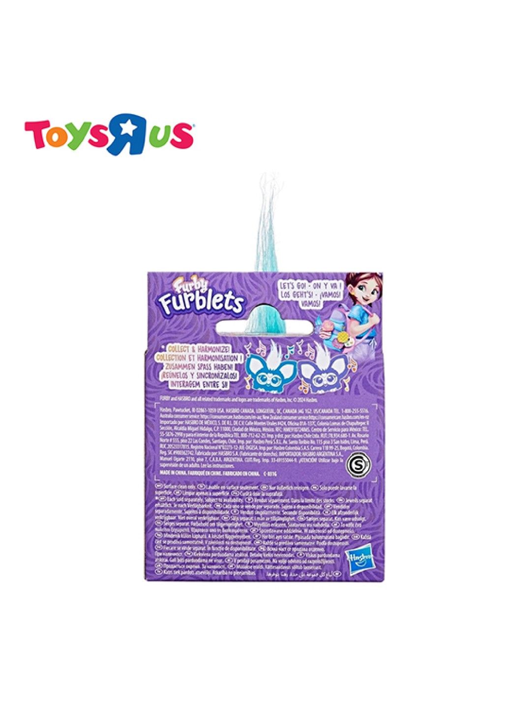 Toys R Us Furby Furblets Ree - Mix Mini Electronic Plush Toys (No Color- Image 3)