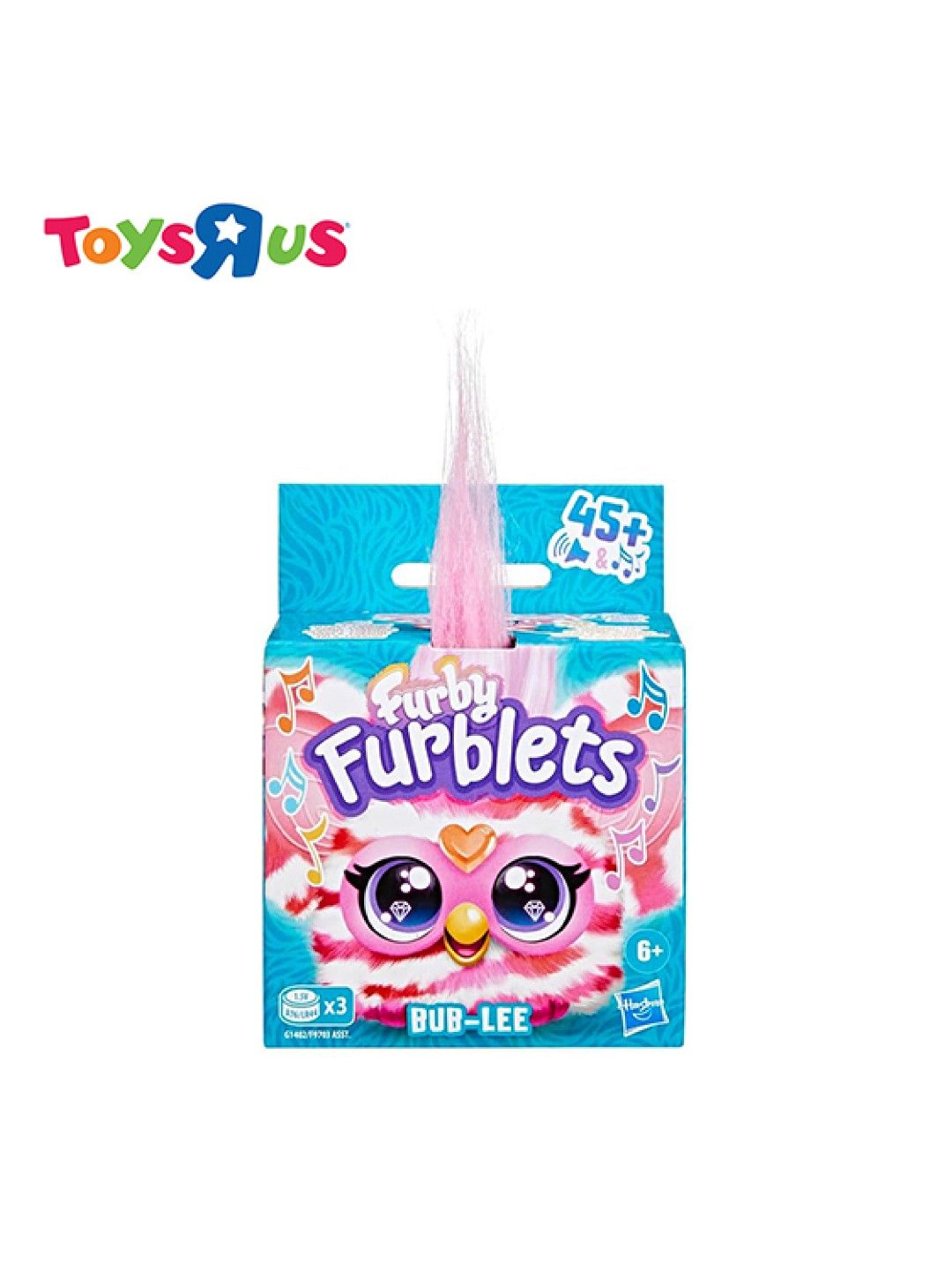 Toys R Us Furby Furblets Bub - Lee Mini Electronic Plush Toy (No Color- Image 2)