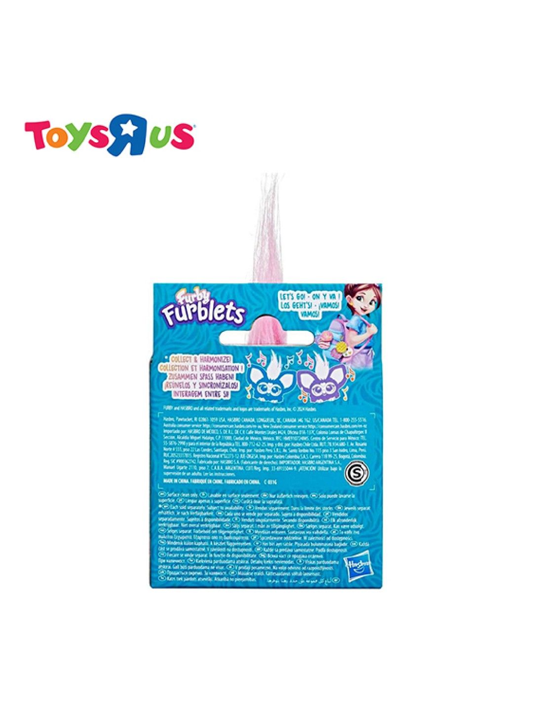 Toys R Us Furby Furblets Bub - Lee Mini Electronic Plush Toy (No Color- Image 3)