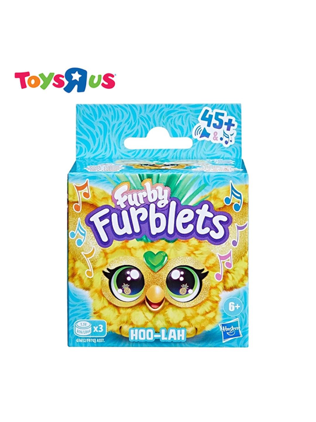 Toys R Us Furby Furblets Hoo - Lah Mini Electronic Plush Toy (No Color- Image 2)