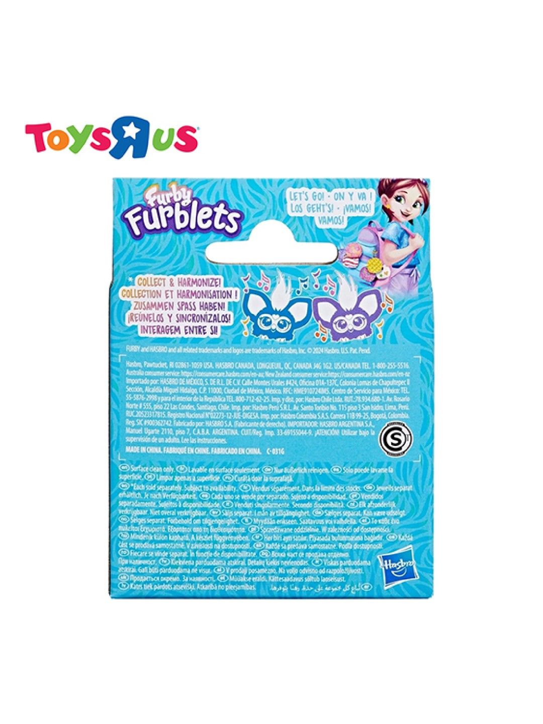 Toys R Us Furby Furblets Hoo - Lah Mini Electronic Plush Toy (No Color- Image 3)