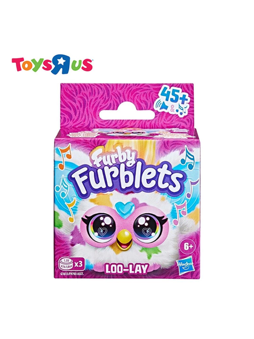 Toys R Us Furby Furblets Loo - Lay Mini Electronic Plush Toys, (No Color- Image 2)