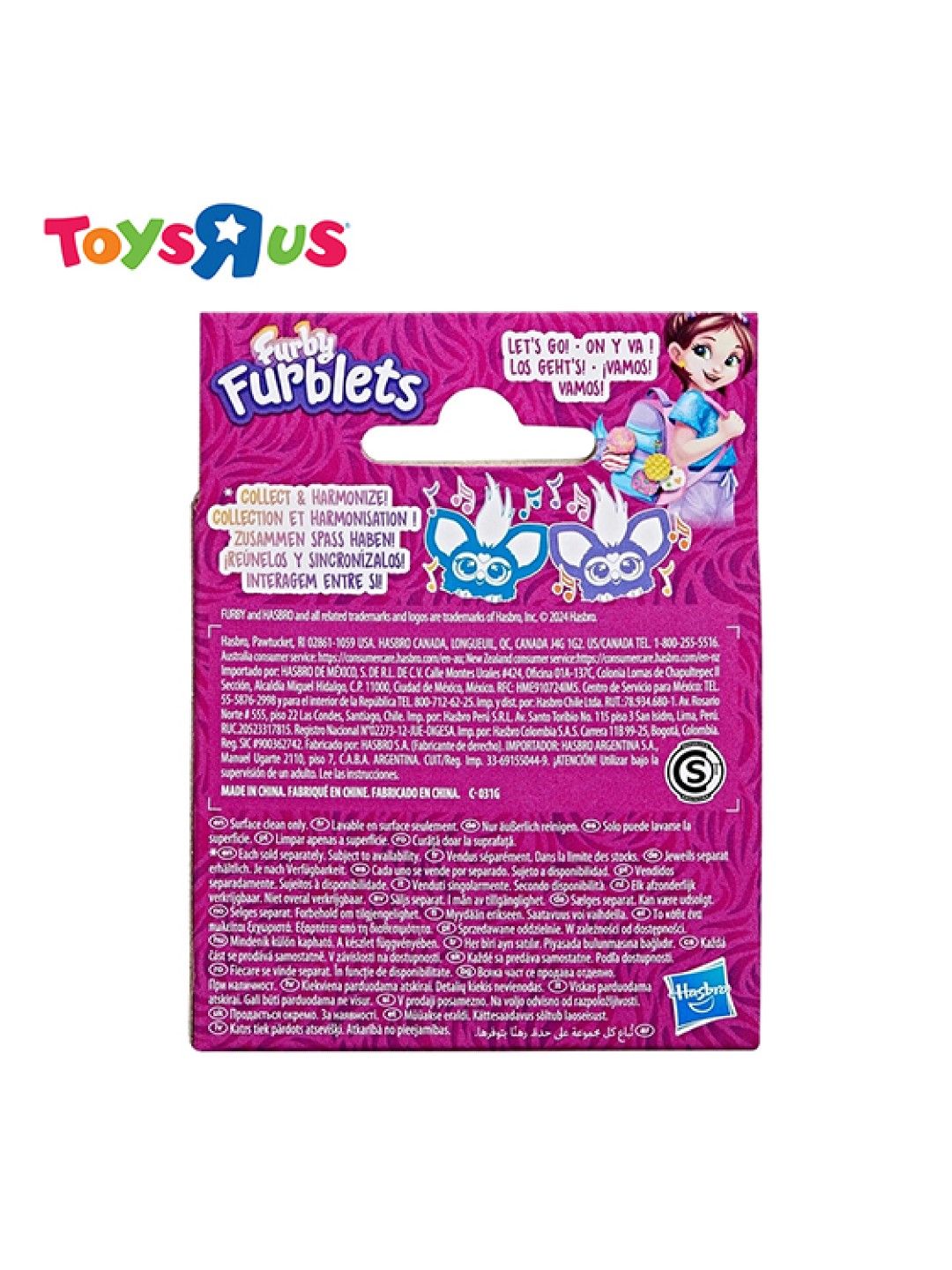 Toys R Us Furby Furblets Loo - Lay Mini Electronic Plush Toys, (No Color- Image 3)