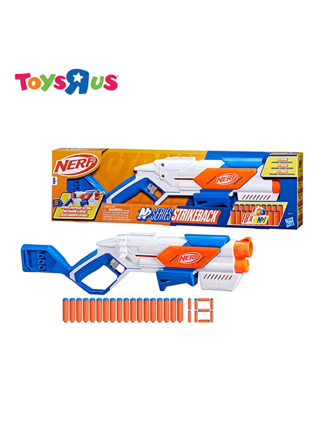 Toys R Us Nerf N Series Strikeback (No Color- Image 1)