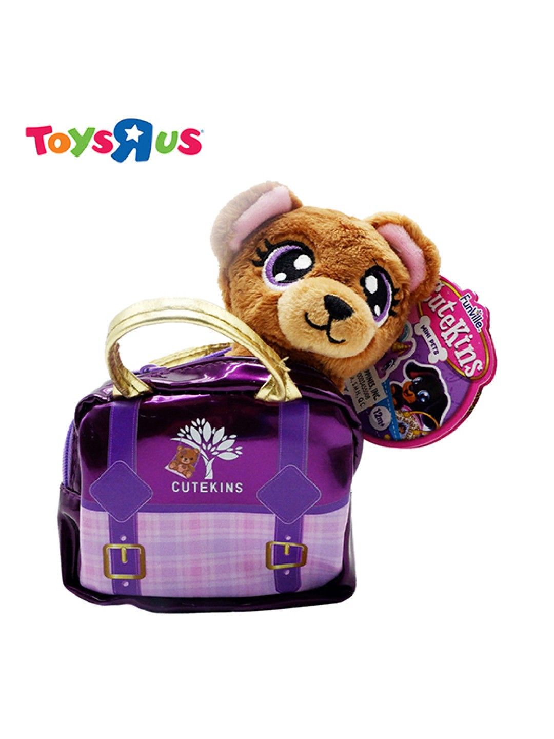 Toys R Us Funville Cutekins Mini Pets with Bag (Brown Puppy) (No Color- Image 1)