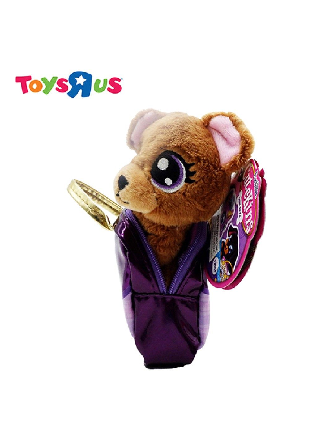 Toys R Us Funville Cutekins Mini Pets with Bag (Brown Puppy) (No Color- Image 2)