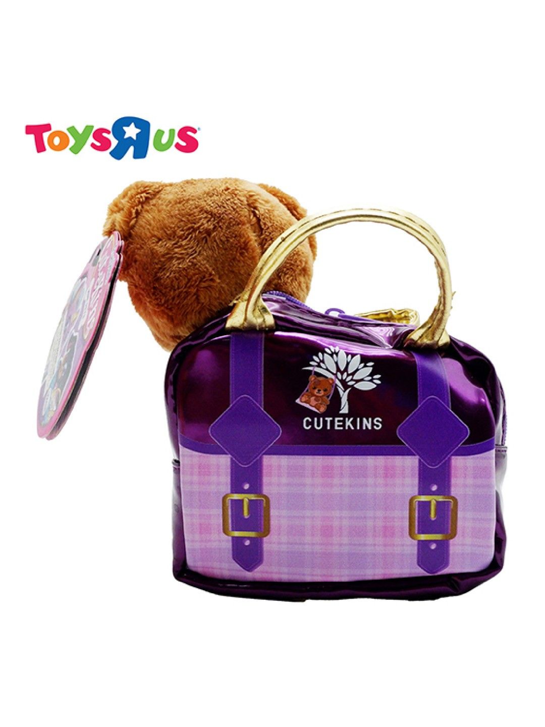 Toys R Us Funville Cutekins Mini Pets with Bag (Brown Puppy) (No Color- Image 3)