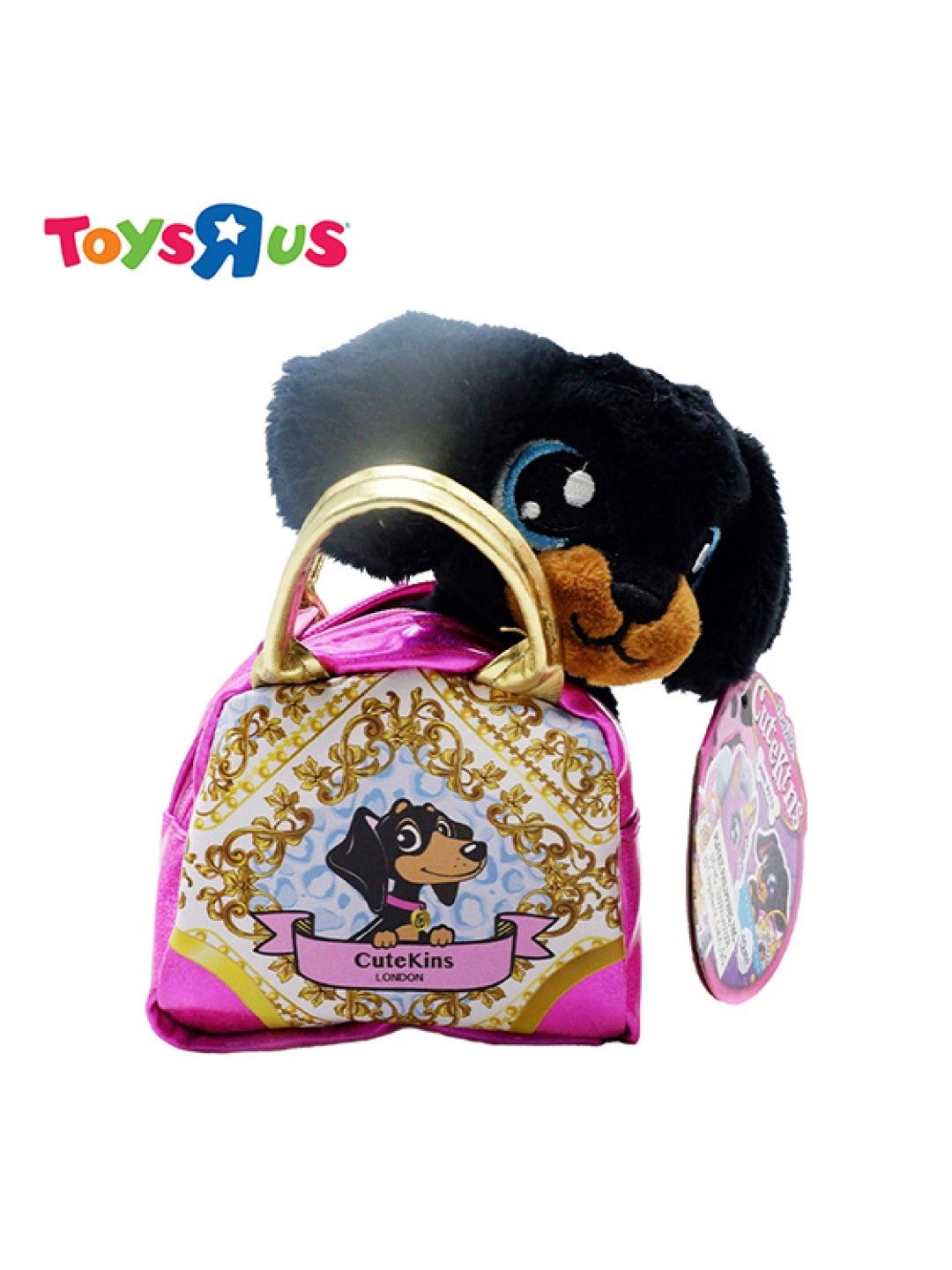 Toys R Us Funville Cutekins Mini Pets with Bag (Black/Brown Puppy) (No Color- Image 1)