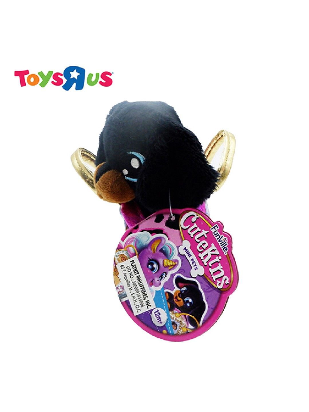 Toys R Us Funville Cutekins Mini Pets with Bag (Black/Brown Puppy) (No Color- Image 2)