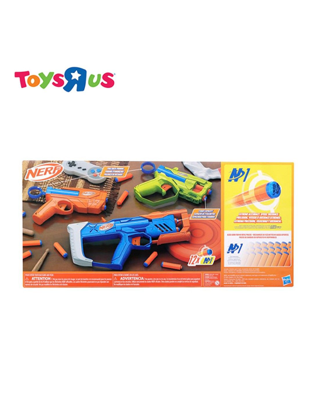 Toys R Us Nerf N Series - Triple Action Pack (No Color- Image 4)