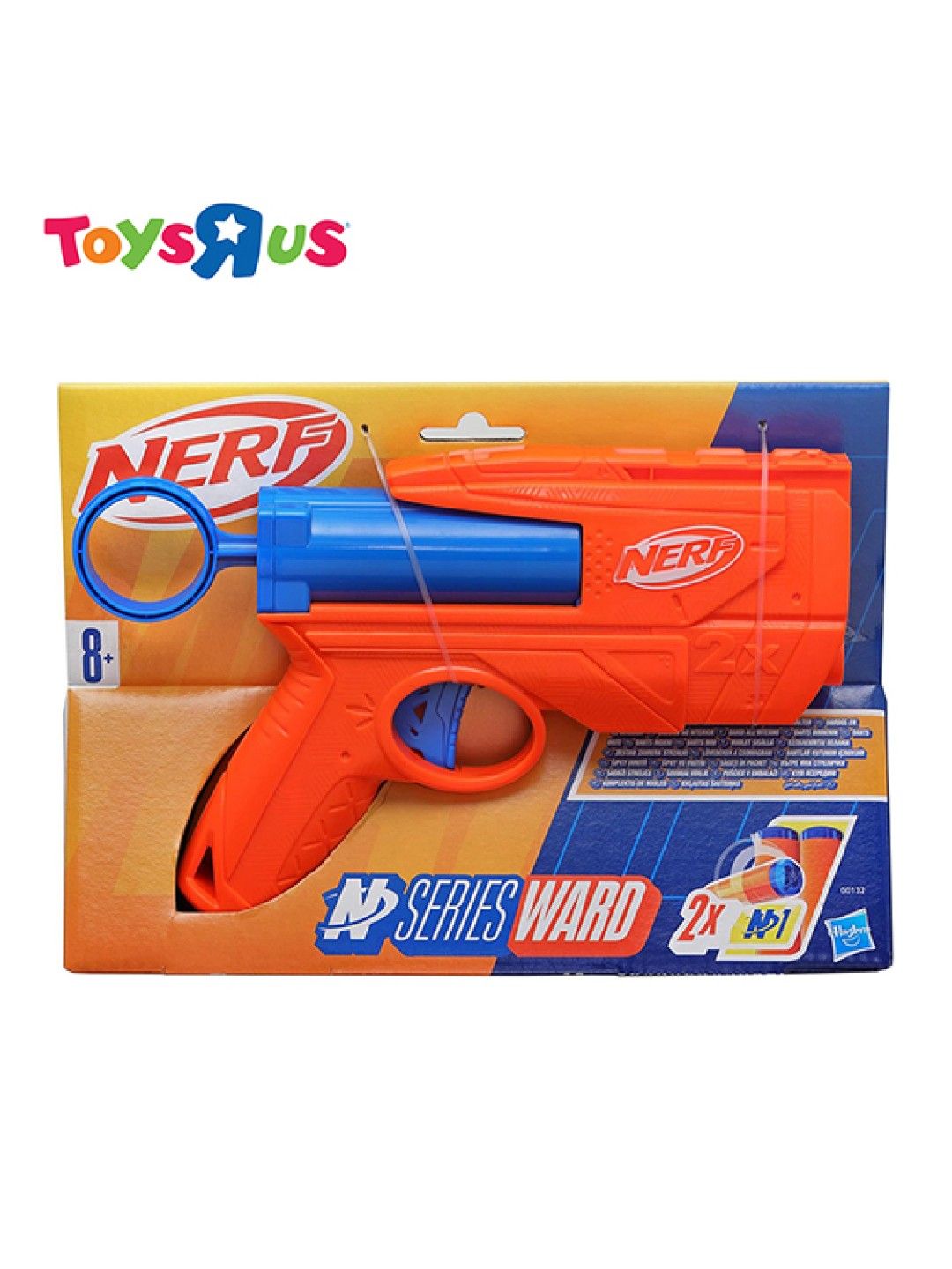 Toys R Us Nerf N Series - Ward (No Color- Image 2)