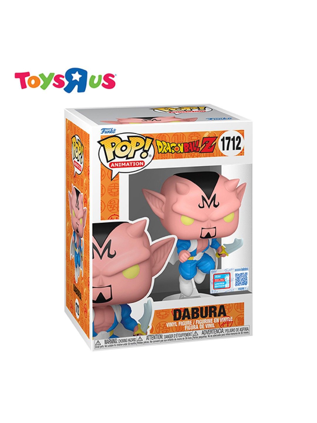 Toys R Us Funko Pop! Dragonball Z - Dabura #1712 (2024 Fall Convention Limited Edition) (No Color- Image 2)