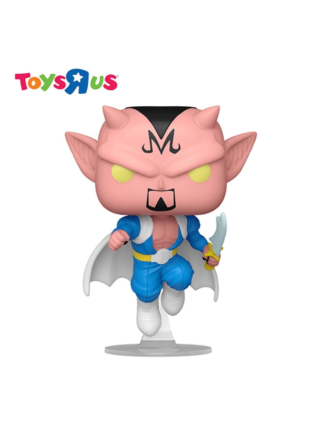 Toys R Us Funko Pop! Dragonball Z - Dabura #1712 (2024 Fall Convention Limited Edition) (No Color- Image 1)