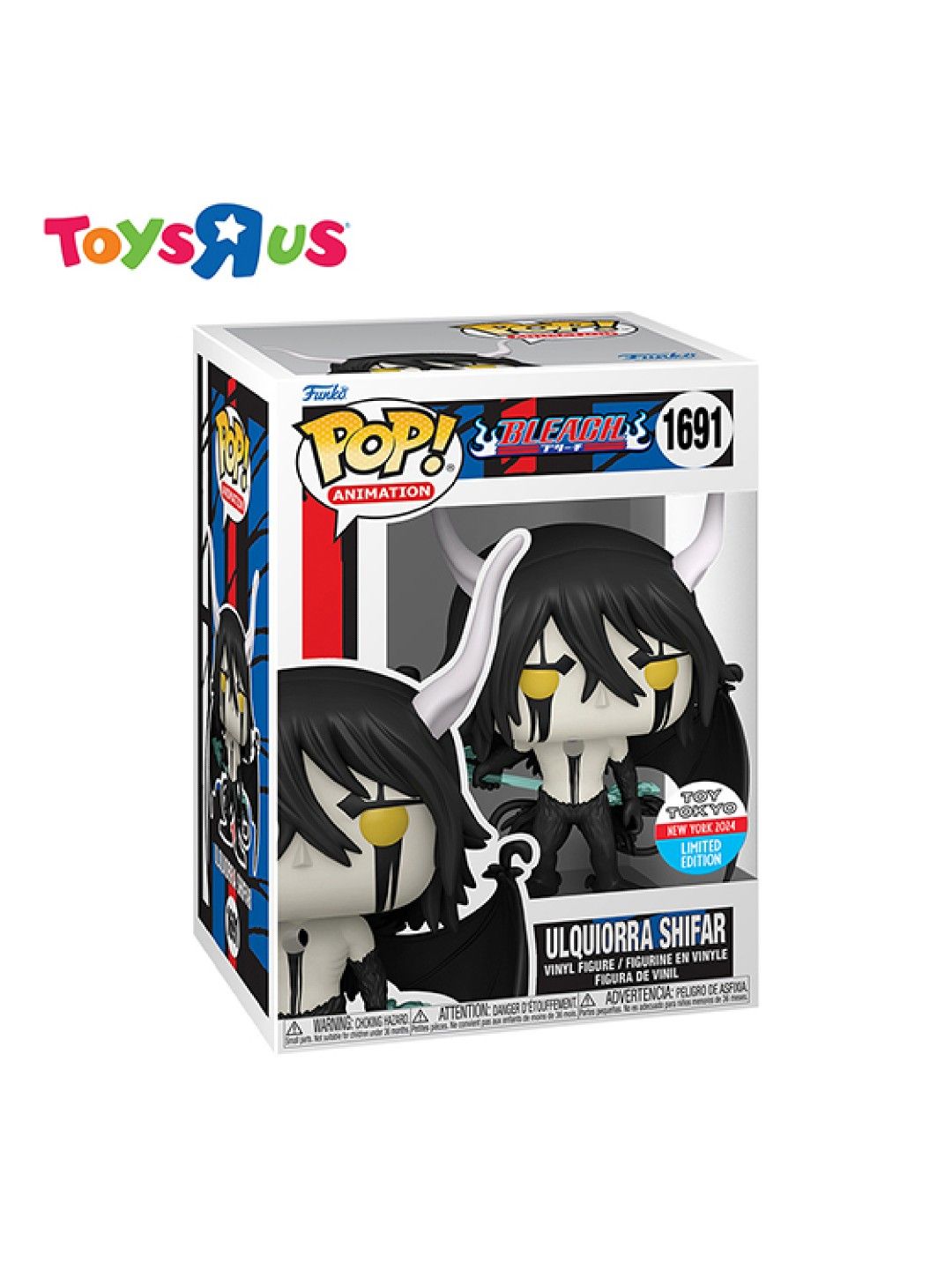Toys R Us Funko Pop! Bleach - Ulquiorra Shifar #1691(2024 Fall Convention Limited Edition) (No Color- Image 2)