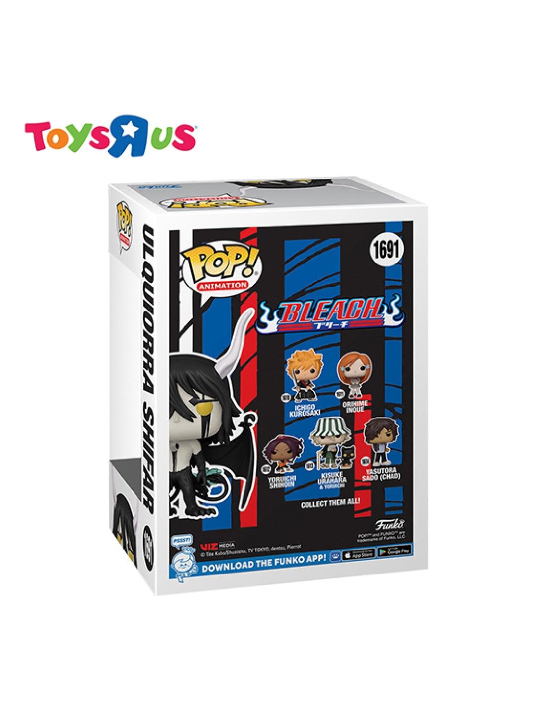 Toys R Us Funko Pop! Bleach - Ulquiorra Shifar #1691(2024 Fall Convention Limited Edition) (No Color- Image 3)