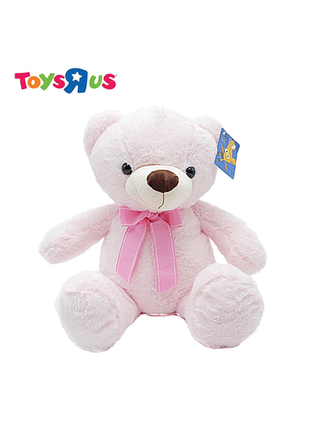 Toys R Us Kidshop 70cm Plush Bear (Light Pink- Image 1)
