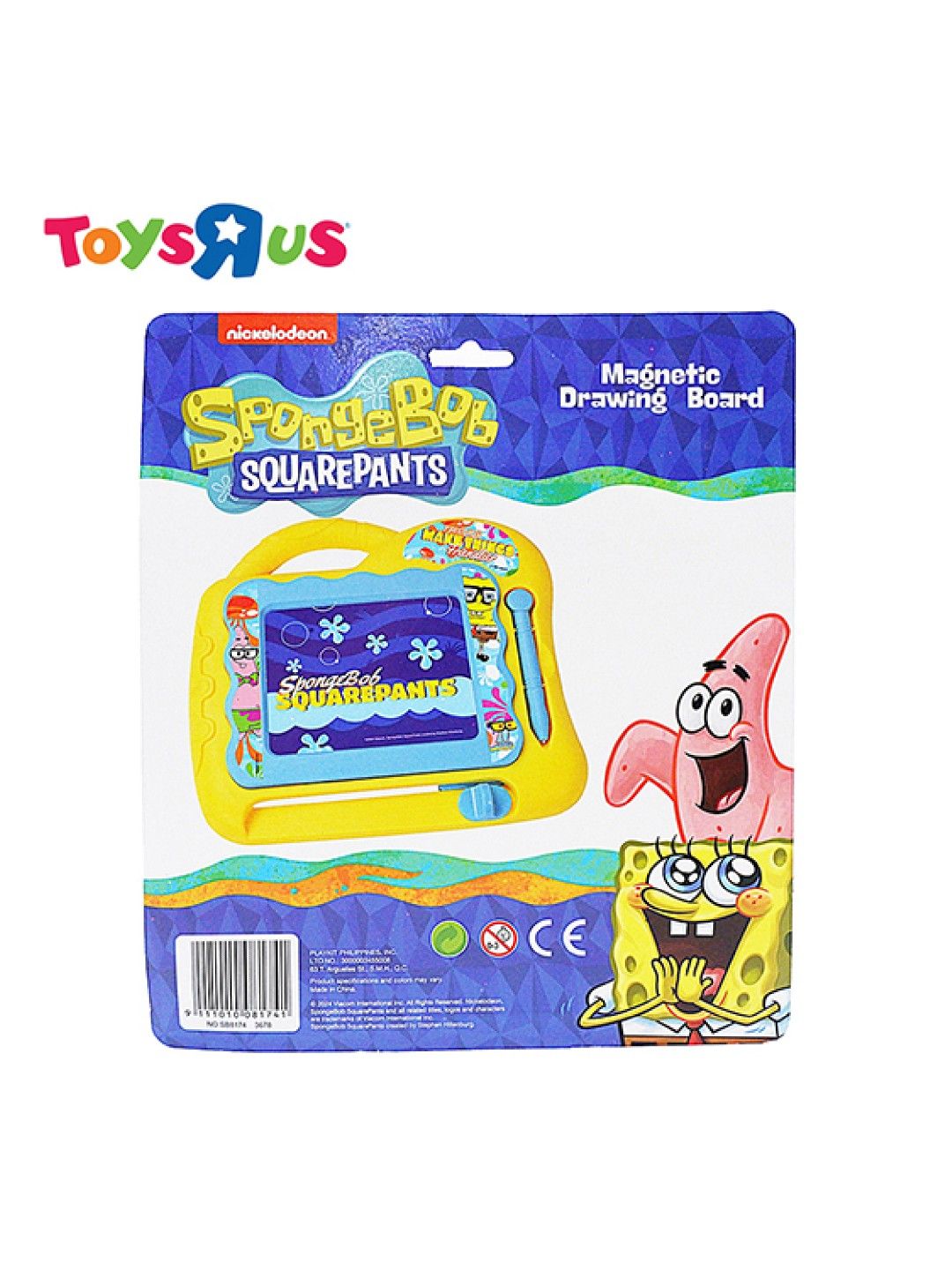 Toys R Us Nickelodeon Spongebob Squarepants Magnetic Drawing Board (No Color- Image 2)