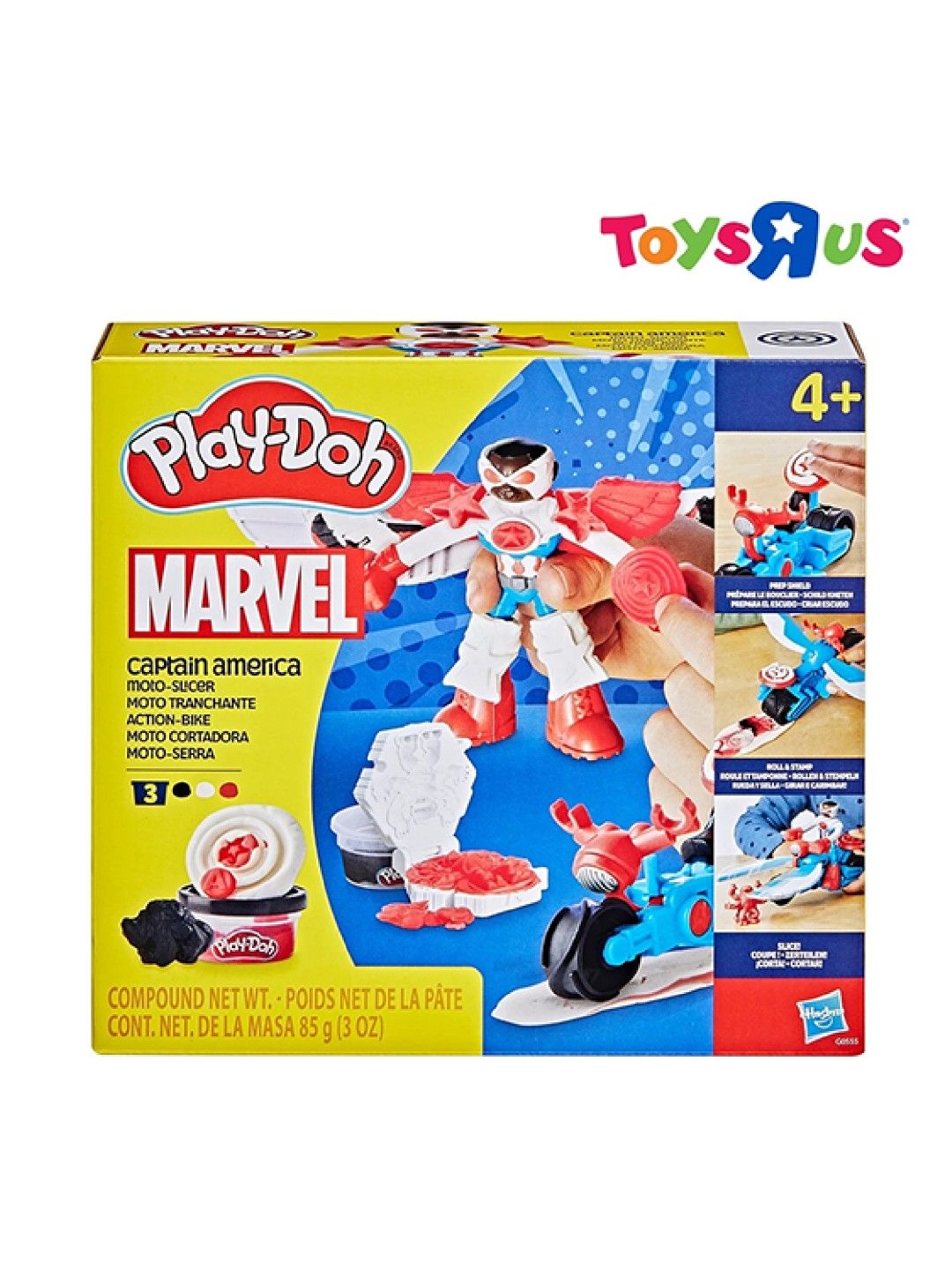 Toys R Us Play-Doh Captain America Moto Slicer (No Color- Image 1)