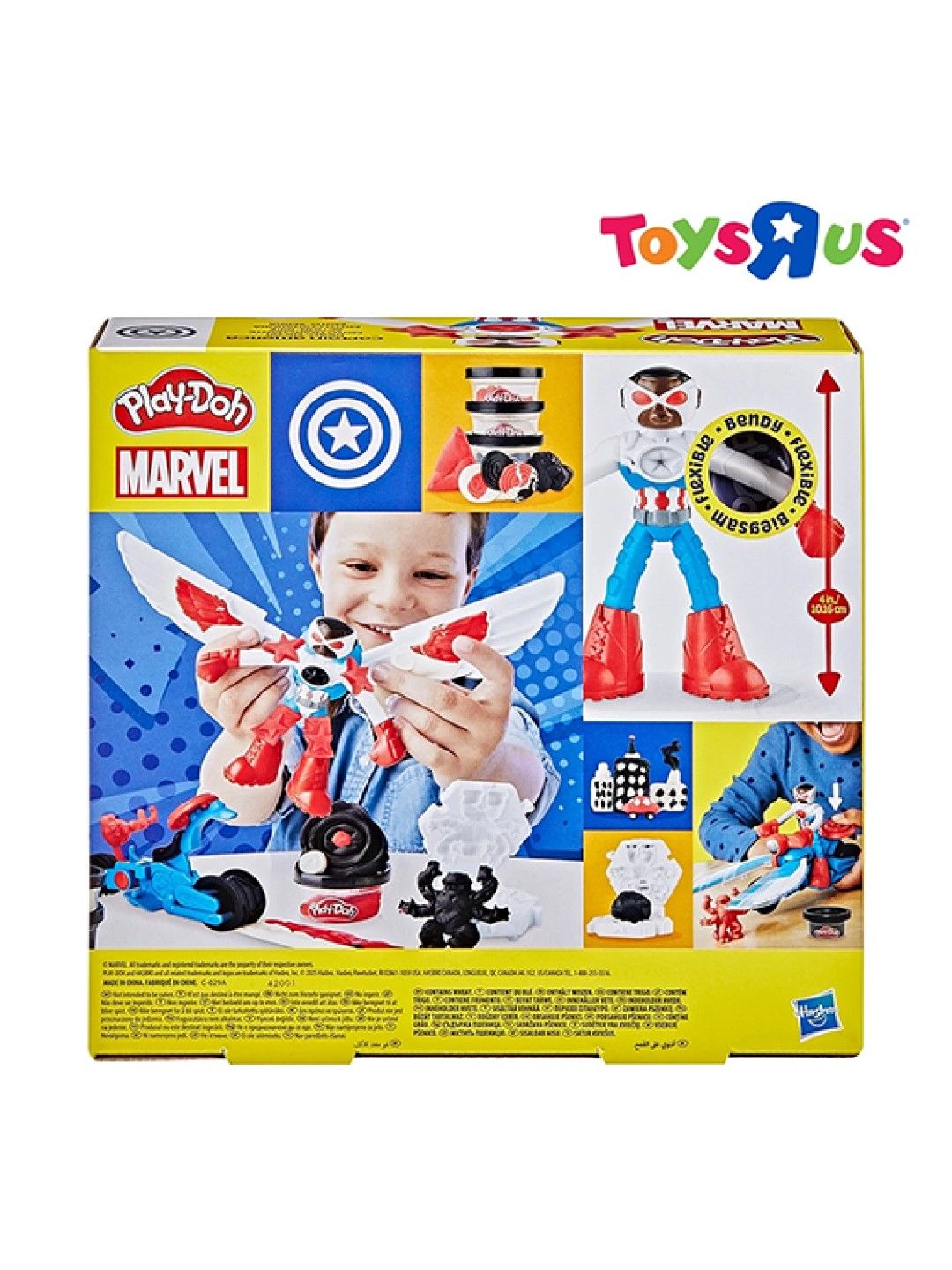 Toys R Us Play-Doh Captain America Moto Slicer (No Color- Image 2)
