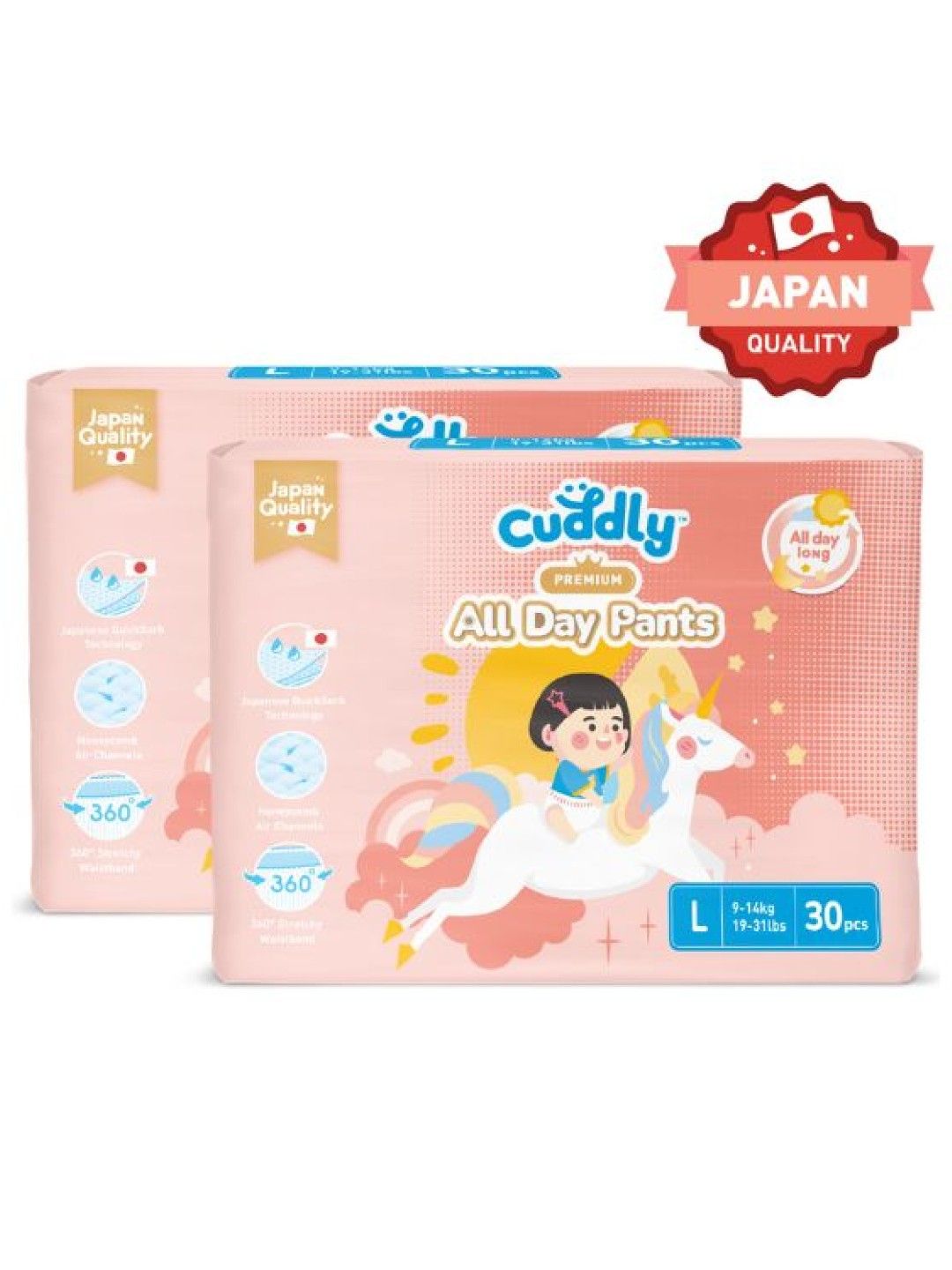 Cuddly All Day Overnight Premium Baby Pants Diaper Large 30pcs x 2-Pack (60s) (No Color- Image 1)