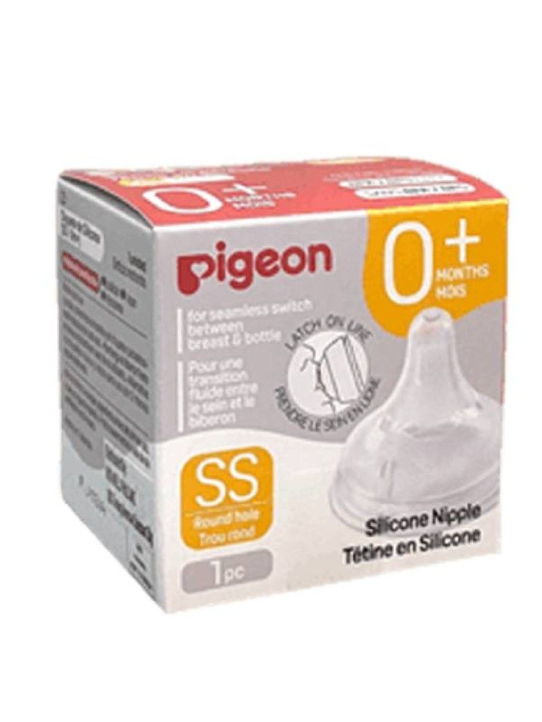 Pigeon Wideneck Version 3 Nipple Box 1pc (0 month+) (No Color- Image 2)