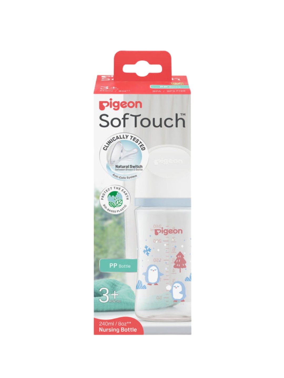 Pigeon Softouch 3 Nursing Bottle (240ml) (Bear- Image 1)